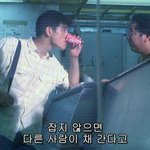 [추반] 오늘 개학식 ㅈㄴ힘들어서 기분<b>전환</b> 하러는데