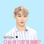 [BTOB] 키야아