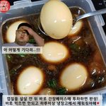 흑설탕맛 <b>사탕</b> 맛있는데