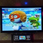 오늘 판 <b>노잼</b>