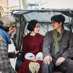 [댓글부탁해] 일제강점기 소설이야!