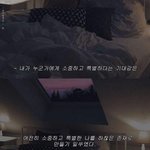 [댓글부탁해] 욕 안 쓰고 말 이쁘게 하려면