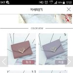 지갑 색깔 좀 골라<b>쥬</b>ㅡㅏ