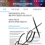 [방탄소년단] 오후 다섯시는 무슨 시간??