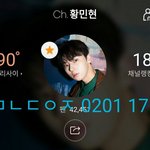 [황민현] 조용한 팬톡에 폴라짤 <b>투척</b>❤