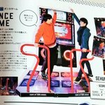 [EXO] 이거 준면이랑 세훈이 <b>점수</b>차이봐