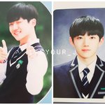 오늘 나온 안형섭 고등학교 <b>졸사</b>