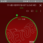 [아이콘] 난 너무 웃겨