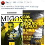 미고스-투 체인즈-프렌치 몬타나-오티 제나시스-빅 샥' 르그랜드...