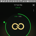 [인피니트] 그게 내여자야임?