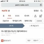 [EXO] 아래 이 <b>캡쳐</b>본만 봐도 답 나옴