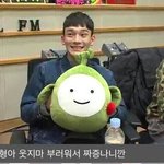 [EXO] 탑별매거진 <b>하아</b>퍼 쪄옴 1위 가즈아