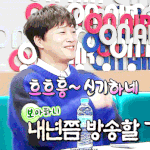 이야 얘들아 나 <b>이틀</b>만에 1.5키로 빠짐 기분개째진다