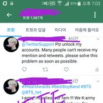 [방탄소년단] 일본 아이하트 독려짤 있는 아미 좀 봐줘