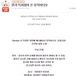 이글 <b>조작</b>이야??
