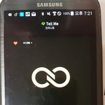 [인피니트] 탑<b>시드</b> 앨범 팀킬