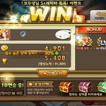 모마 10연승 <b>기모띠</b>