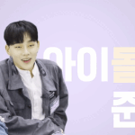 [댓글부탁해] 방송에서 대놓고 뇌물쓰는 아이돌ㅋㅋㅋㅋㅋㅋㅋ