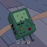 [댓글부탁해] 디자이너브랜드후드<b>집</b><b>업</b>유행타?