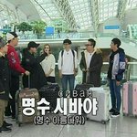 [댓글부탁해] 왜 띠껍게 어<b>캐해</b>