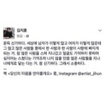 [드루와] 2월 달 <b>목표</b> 쓰고가!! 28일에 댓글알림 해줄게!