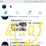 [방탄소년단] 지금터지는 크고작은<b>일들</b>