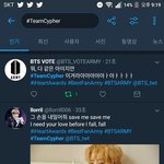 [방탄소년단] 국가 <b>대항전</b> 이거 은근 재밌음