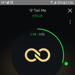 [인피니트] 그래도 오늘만 지나면
