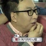 아 <b>염력</b> 안보길 잘했다