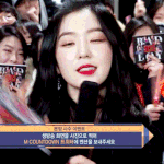 [댓글부탁해] 팬미팅에서 앨범 떨어트린 아이돌