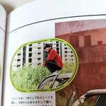 [EXO] 이게 뭔 <b>상황</b>인가 하면