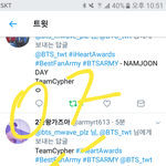 [방탄소년단] 아핱 지금더달려야해