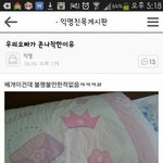 하 난 집에 <b>추억의</b> 물건이 없음