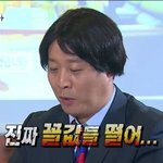 <b>폰</b><b>겜</b>추천하는 사람 조카 빡친듯 ㅋㅋㅋㅋㅋㅋㅋㅋㅋ