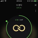 [인피니트] 김성규 왜 이렇게 유치함ㅋㅋ <b>채플</b>