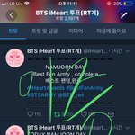 [방탄소년단] 따라오지 못하게 <b>격차</b> 벌리즈아