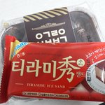<b>티라미수</b> 사옴ㅋㅋㅋㅋ