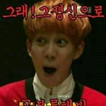 [댓글부탁해] 나만 요즘 학교에서 ㅈㄴ재밌냨ㅋㅋㅋㅋㅋㅋㅋㅋㅋ