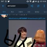 [방탄소년단]  <b>비상</b> 