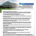 <b>질서</b>가 깨지는 <b>사회</b>다