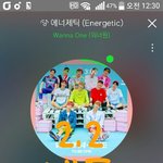 [강다니엘] 헐...