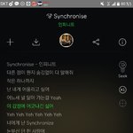 [인피니트] 토기들아 이 부분 동우지?
