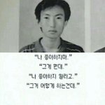 [댓글부탁해] 나 고등<b>학교</b> <b>때</b> 쌍수하고 시픈데ㅠ