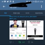 [방탄소년단] <b>일본팬미팅</b> 어떻게 가는지 아는 이삐?ㅠㅠ젭알