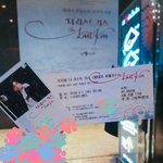 [EXO] 오늘 ㄷㅓ라키 후기 푼다