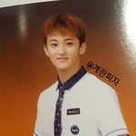 [드루와] 엔시티 마크 서공예 졸업사진뜸.<b>jpg</b>