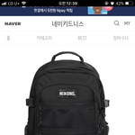 오늘 예비소집일인데