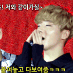 [아이콘] 김진환 이짤 영상<b>좌표</b>좀 주세요 ㅠ