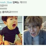 [EXO] <b>깔</b>깡<b>이런</b>거존좋