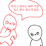 프라이머 ㅈㄴ 좋아ㅠㅠㅠㅠ